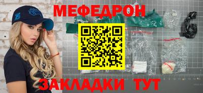 индика Бузулук