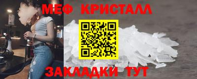 индика Бузулук