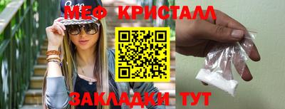 прущий лед Будённовск