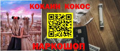 индика Бузулук