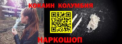 PSILOCYBIN Бугуруслан