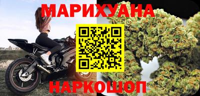 PSILOCYBIN Бугуруслан