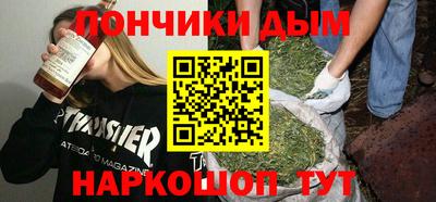 индика Бузулук