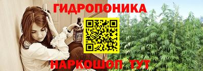 первитин Обь