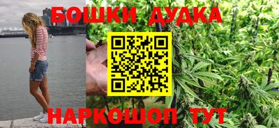 индика Бузулук