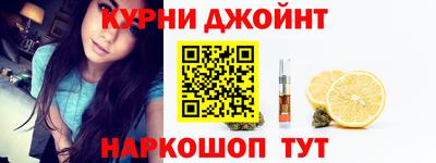 индика Бузулук