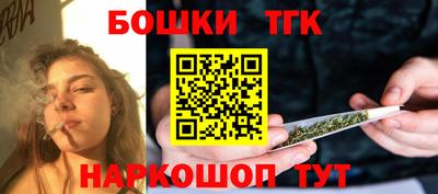 PSILOCYBIN Бугуруслан