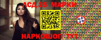 PSILOCYBIN Бугуруслан