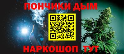 PSILOCYBIN Бугуруслан