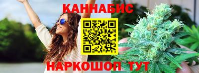 PSILOCYBIN Бугуруслан