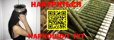 индика Бузулук