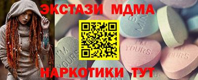 индика Бузулук