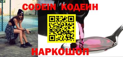 индика Бузулук