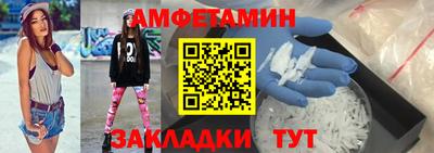 индика Бузулук