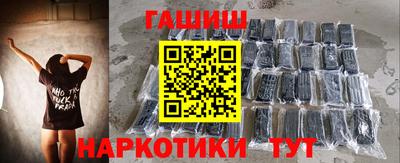 индика Бузулук