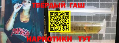 прущий лед Будённовск