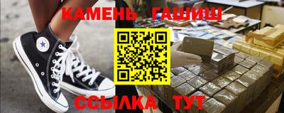 PSILOCYBIN Бугуруслан
