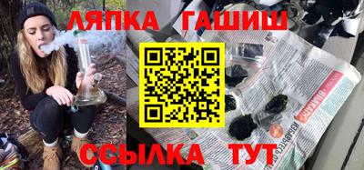 индика Бузулук