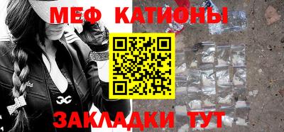 индика Бузулук